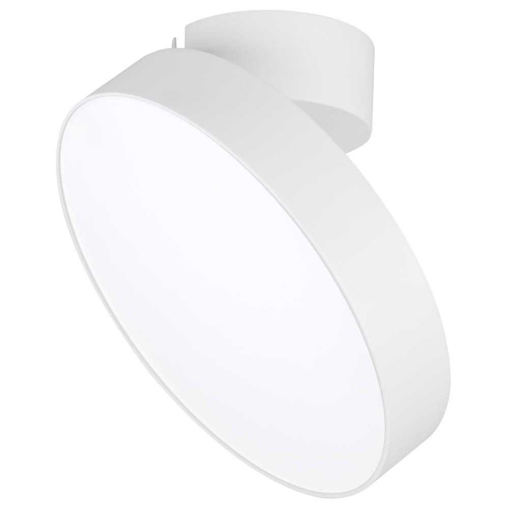 Светильник Arlight SP-RONDO-FLAP-R250-30W Warm3000 (WH, 110 deg)