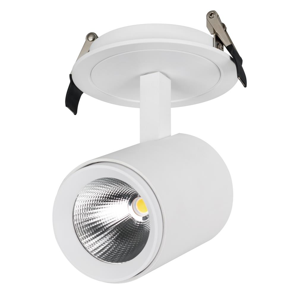 Светильник Arlight LGD-LUMOS-R76-16W White6000 (WH, 20 deg)
