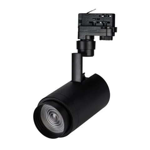 Светильник Arlight LGD-ZEUS-4TR-R88-20W Day SP5000-Veg (BK, 20-60 deg, 230V)