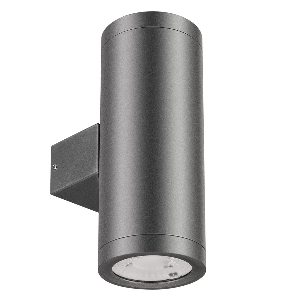Светильник Arlight LGD-RAY-WALL-TWIN-R65-2x9W Day4000 (GR, 23 deg, 230V)