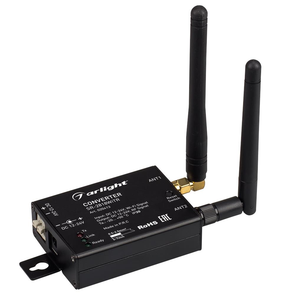 Конвертер Arlight SR-2818WiTR