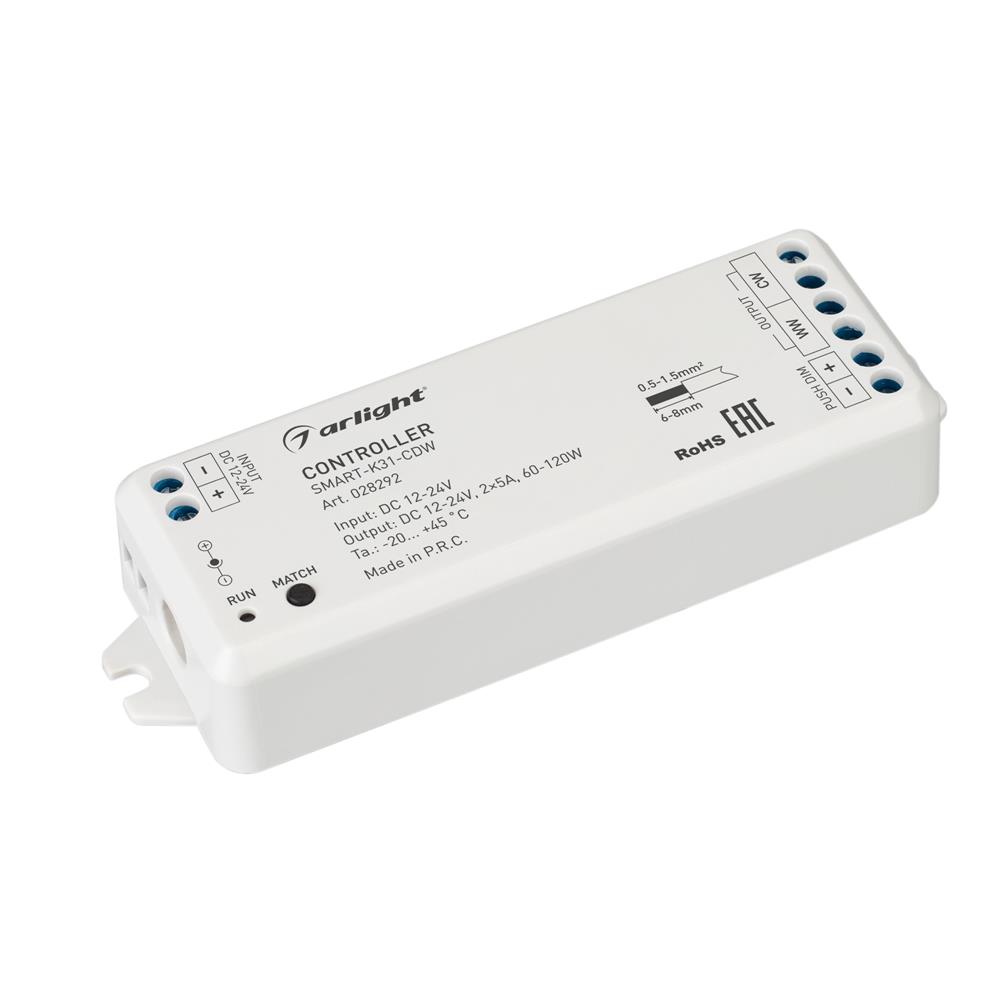 Контроллер Arlight SMART-K31-CDW (12-24V, 2x5A, 2.4G)