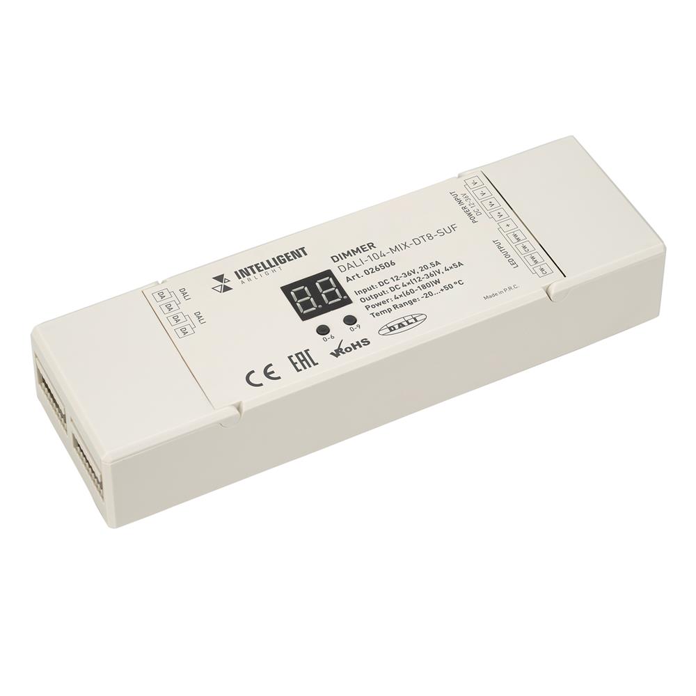 Диммер Arlight DALI-104-MIX-DT8-SUF (12-36V, 4х5А)