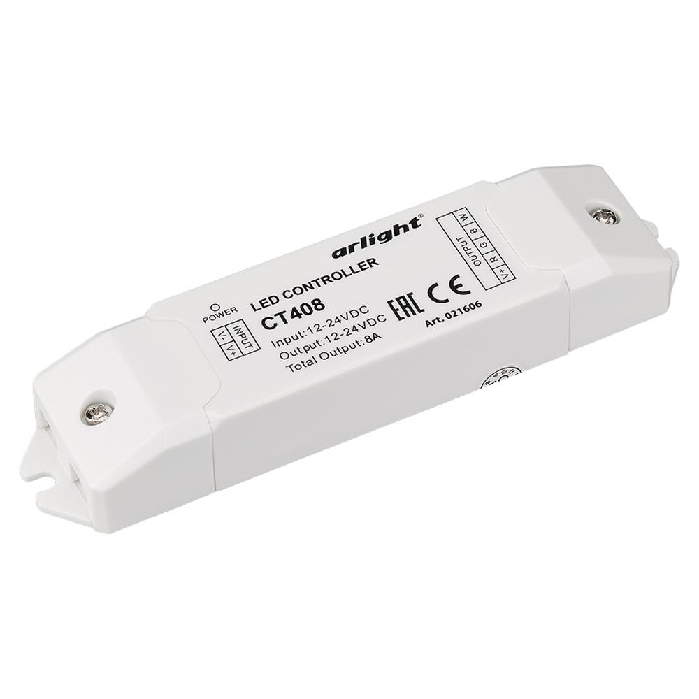 Контроллер Arlight CT408 (12-24V, 96-192W)