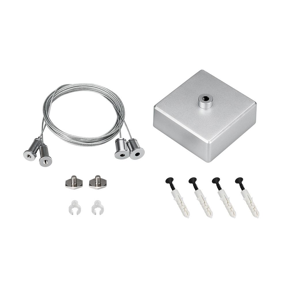 Подвес Arlight S2-LINE 2x2m Set (Silver Box, Pad 15x2mm)