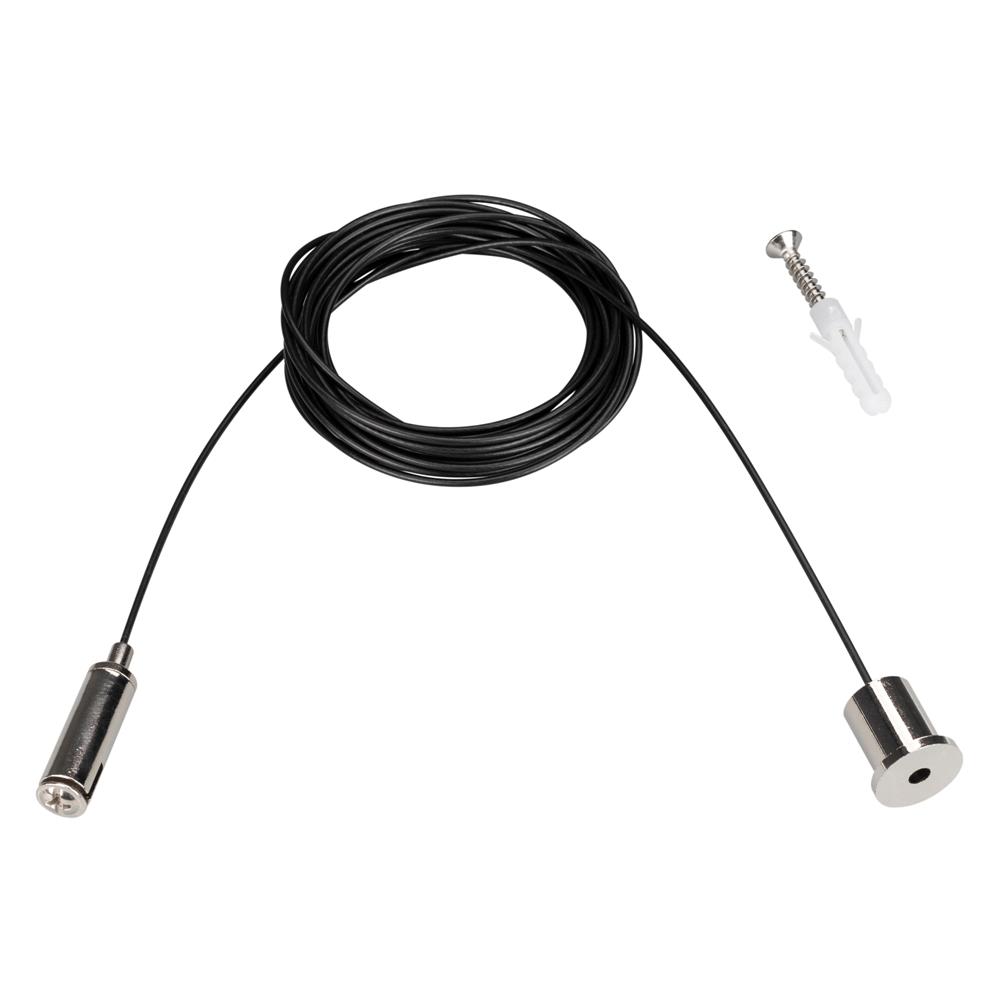 Подвес Arlight MAG-HANG-45-L2000 (SL)
