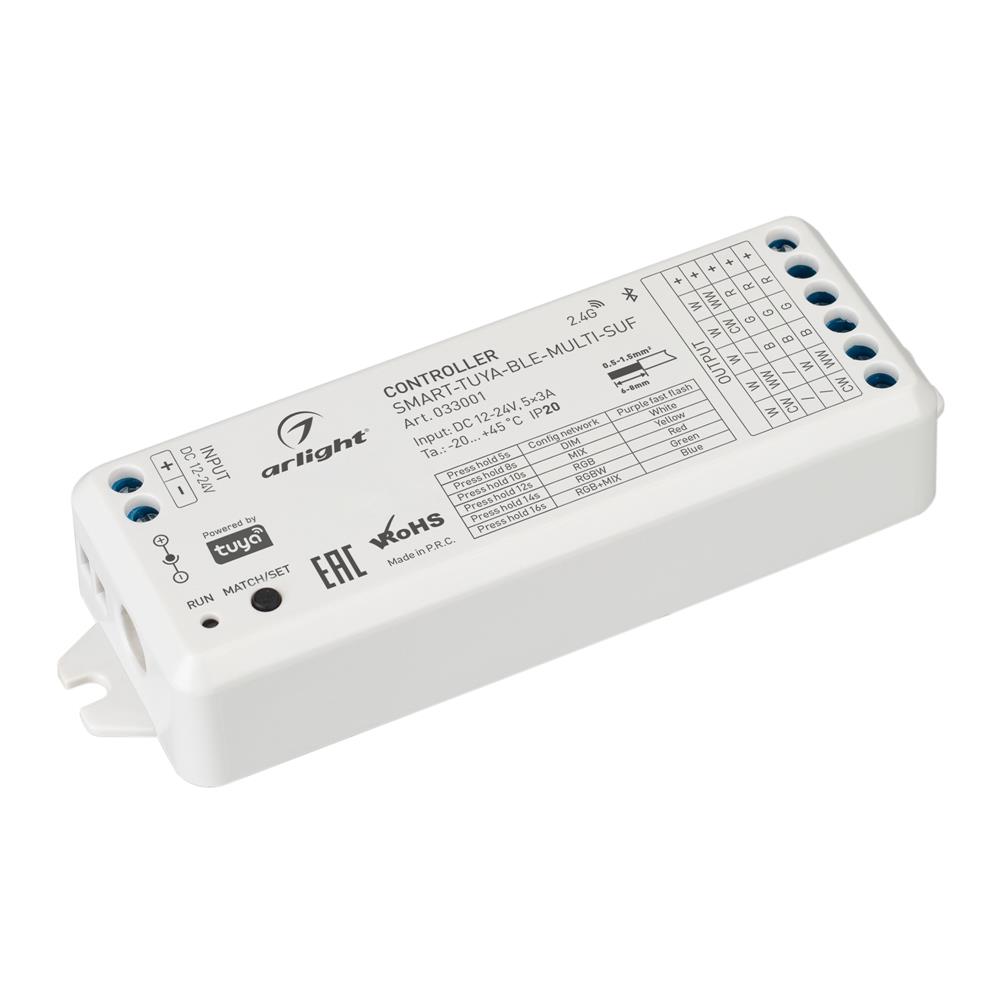 Контроллер Arlight SMART-TUYA-BLE-MULTI-SUF (12-24V, 5x3A, RGB-MIX, 2.4G)