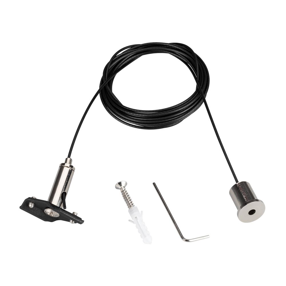 Подвес Arlight MAG-HANG-25-L3000 (SL)