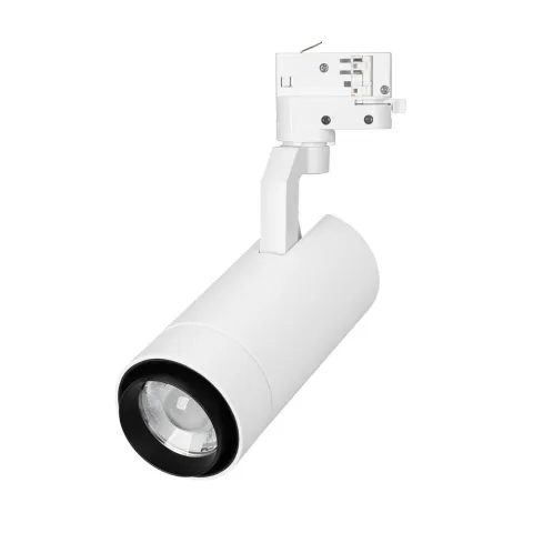 Светильник Arlight LGD-GELIOS-TUNE-4TR-R80-20W Day4000-MIX (WH, 20-60 deg)
