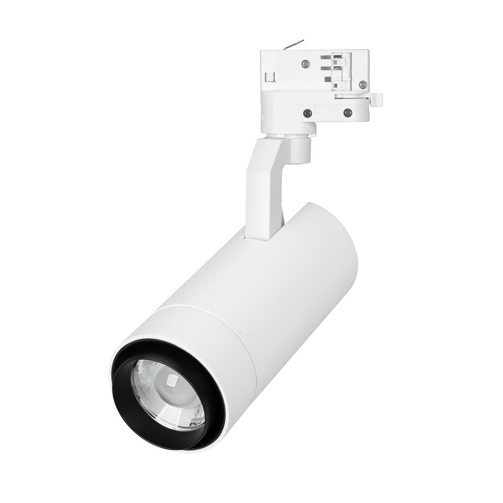 Светильник Arlight LGD-GELIOS-TUNE-4TR-R80-20W Day4000-MIX (WH, 20-60 deg)