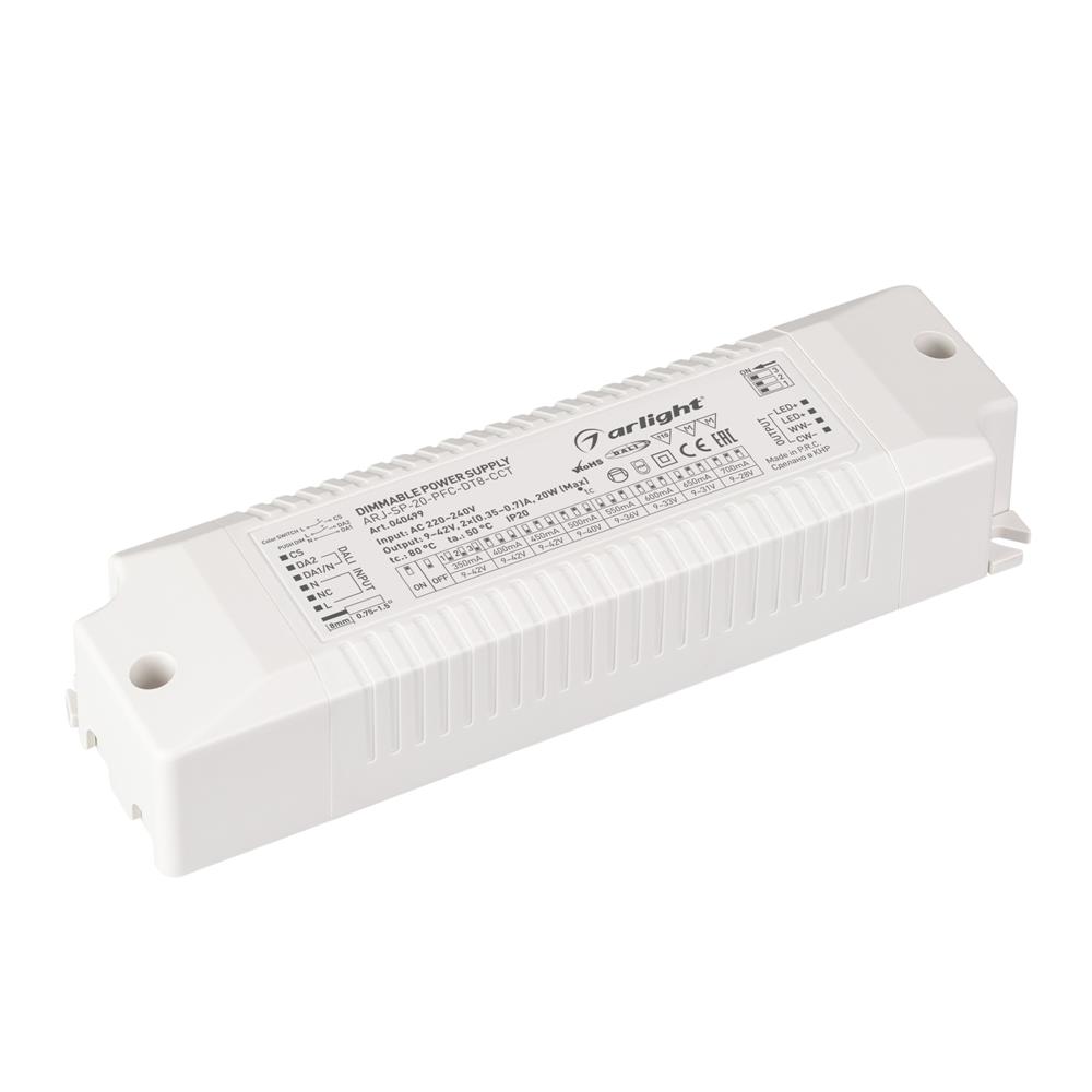 Блок питания Arlight ARJ-SP-20-PFC-DT8-ССТ (20W, 9-42V, 0.35-0.7А)