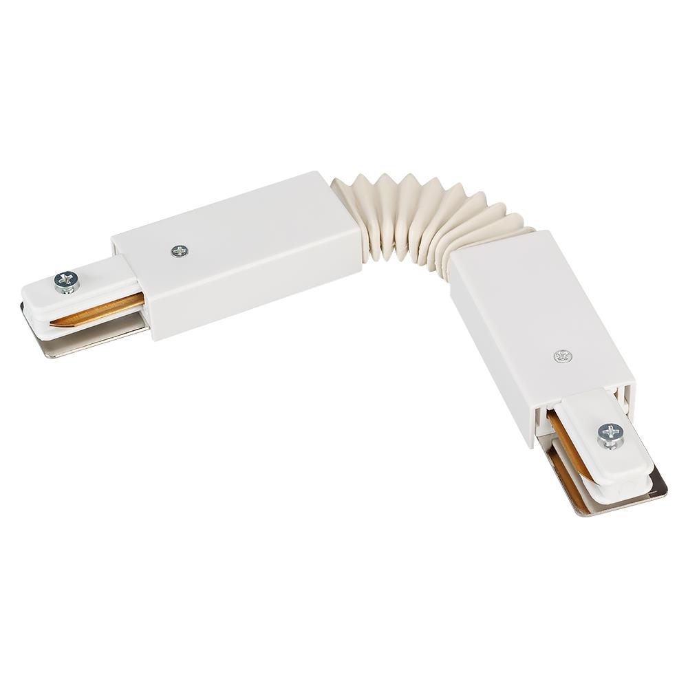 Коннектор гибкий Arlight LGD-2TR-CON-FLEX-WH (C)