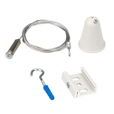 Подвес Arlight LGD-4TR-HANG-2-L1500-WH (D)