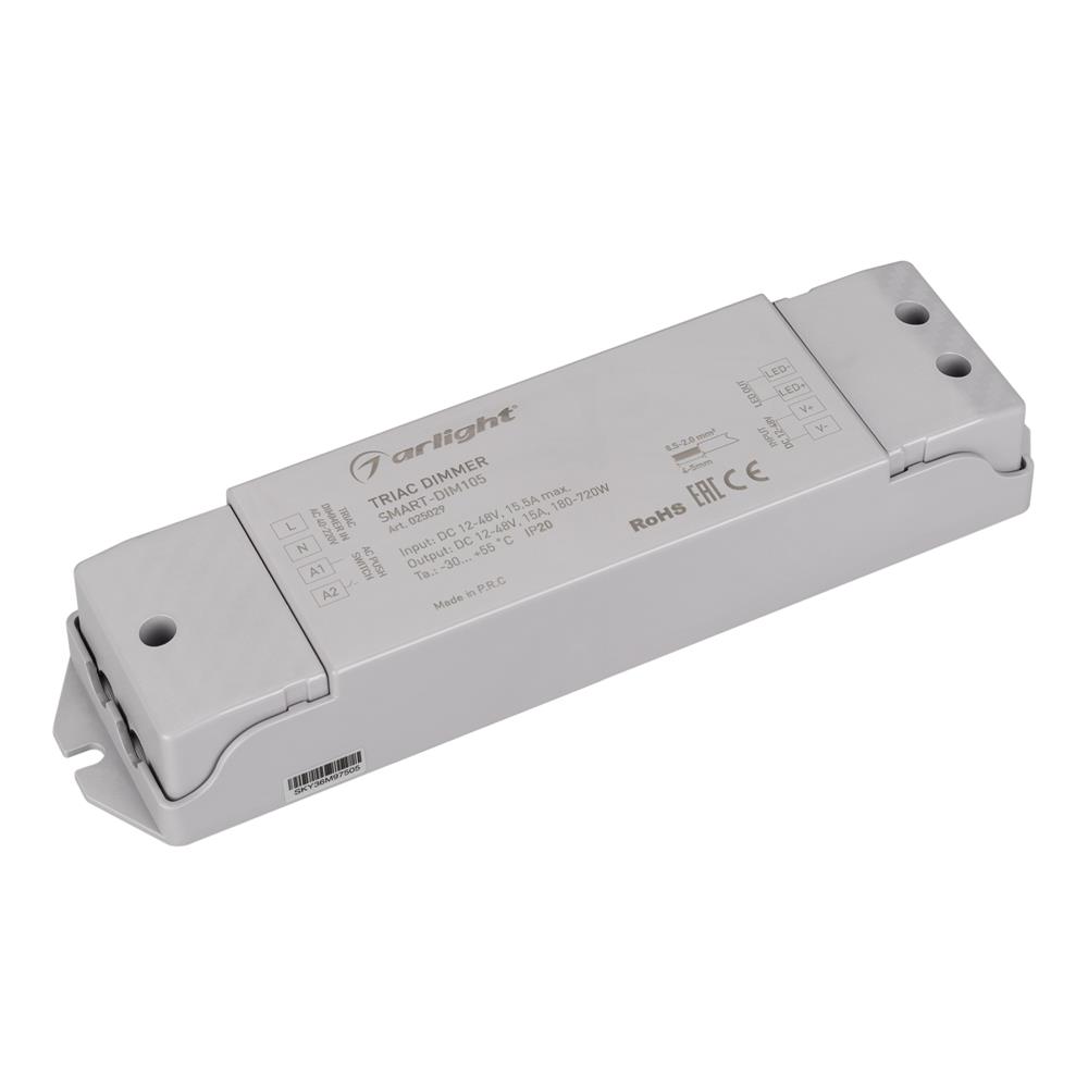 Диммер Arlight SMART-DIM105 (12-48V, 15A, TRIAC)