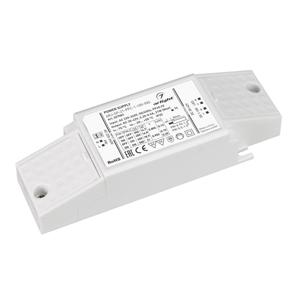 Блок питания Arlight ARJ-SP-21-PFC-1-10V-INS (21W, 350-500mA)