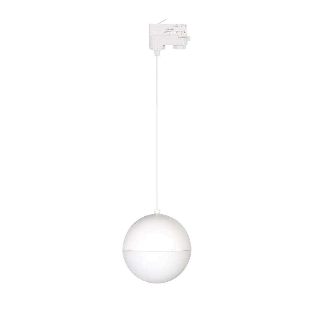 Светильник Arlight LGD-EMISFERO-TRACK-HANG-4TR-R150-11W Warm3000 (WH, 170 deg, 230V)