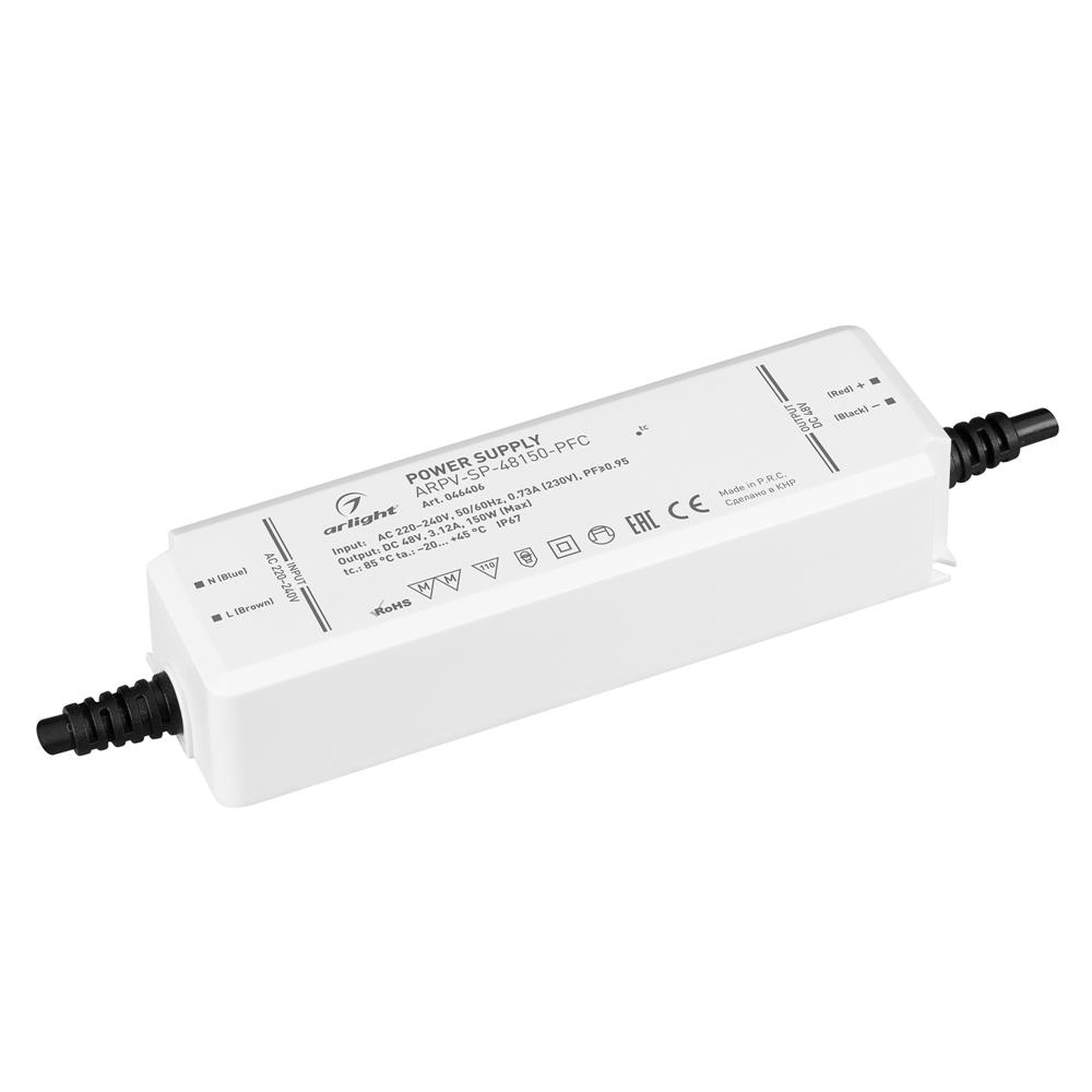 Блок питания Arlight ARPV-SP-48150-PFC (48V, 3.12A, 150W)