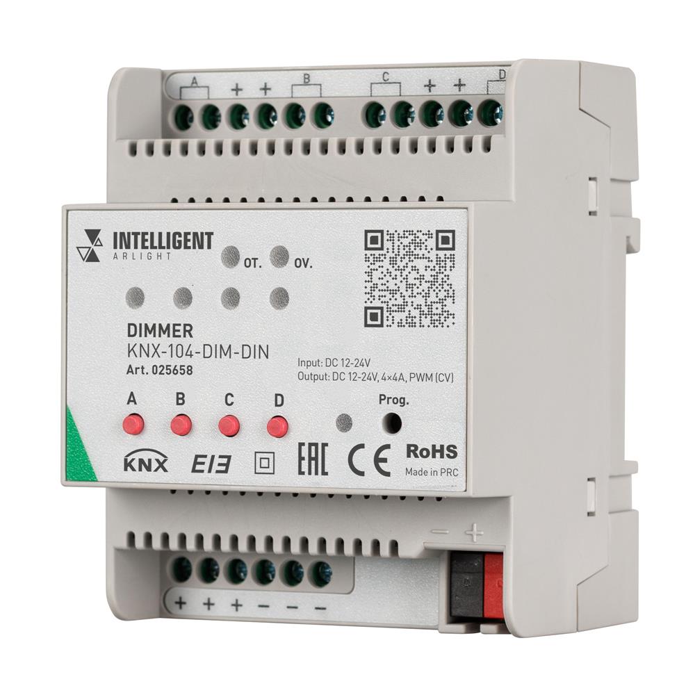 Диммер Arlight KNX-104-DIM-DIN (12-24V, 4x4A)