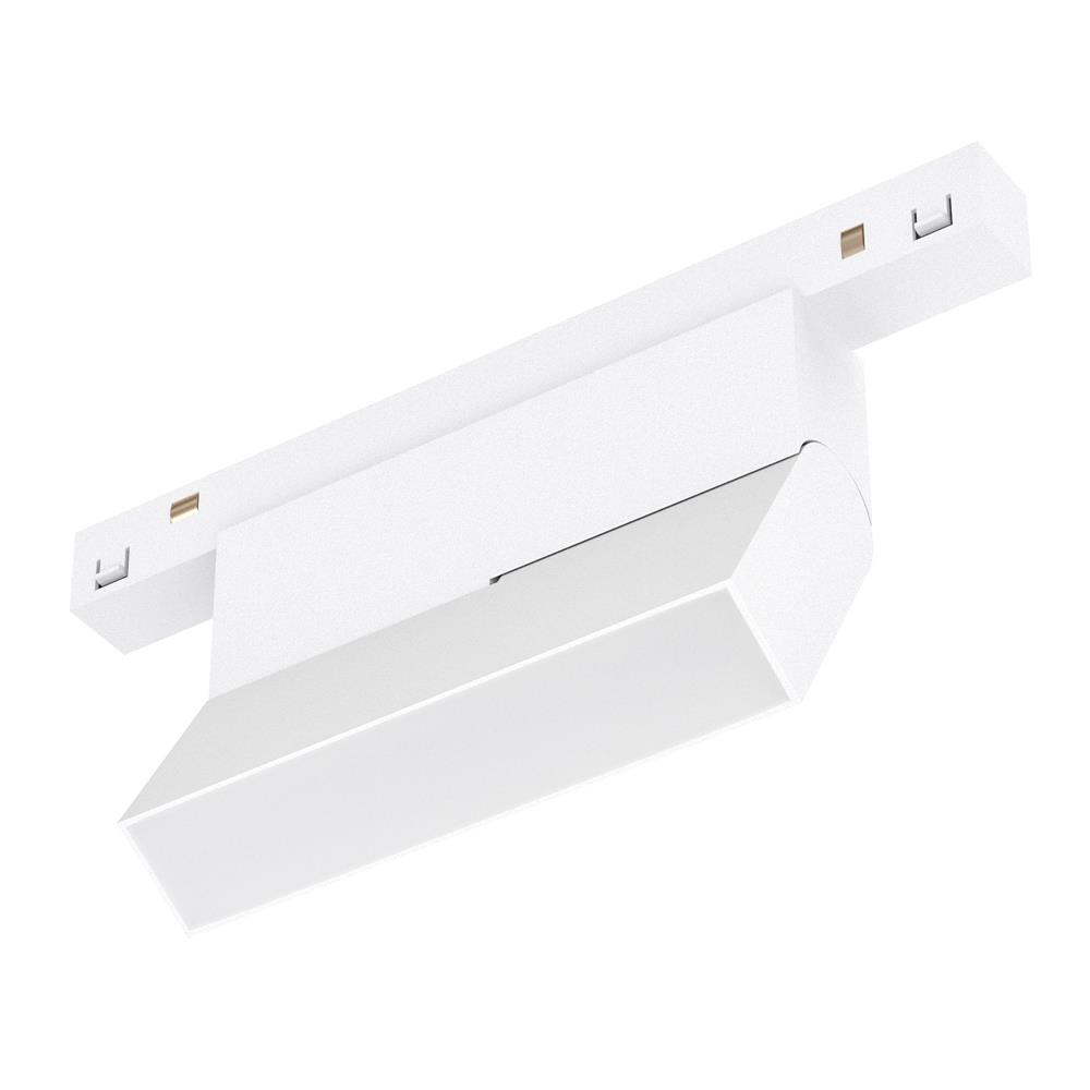 Светильник Arlight MAG-ORIENT-FLAT-FOLD-S195-6W Warm3000 (WH, 80 deg, 48V)