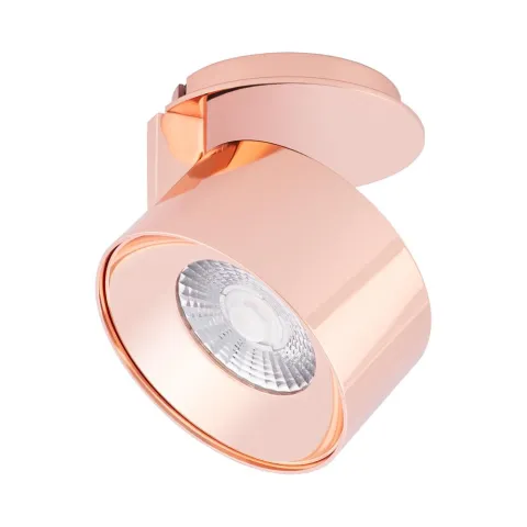 Модуль светодиодный Arlight PLURIO-LAMP-R77-9W Day4000 (COP, 36 deg, 2-2, 38V, 200mA)