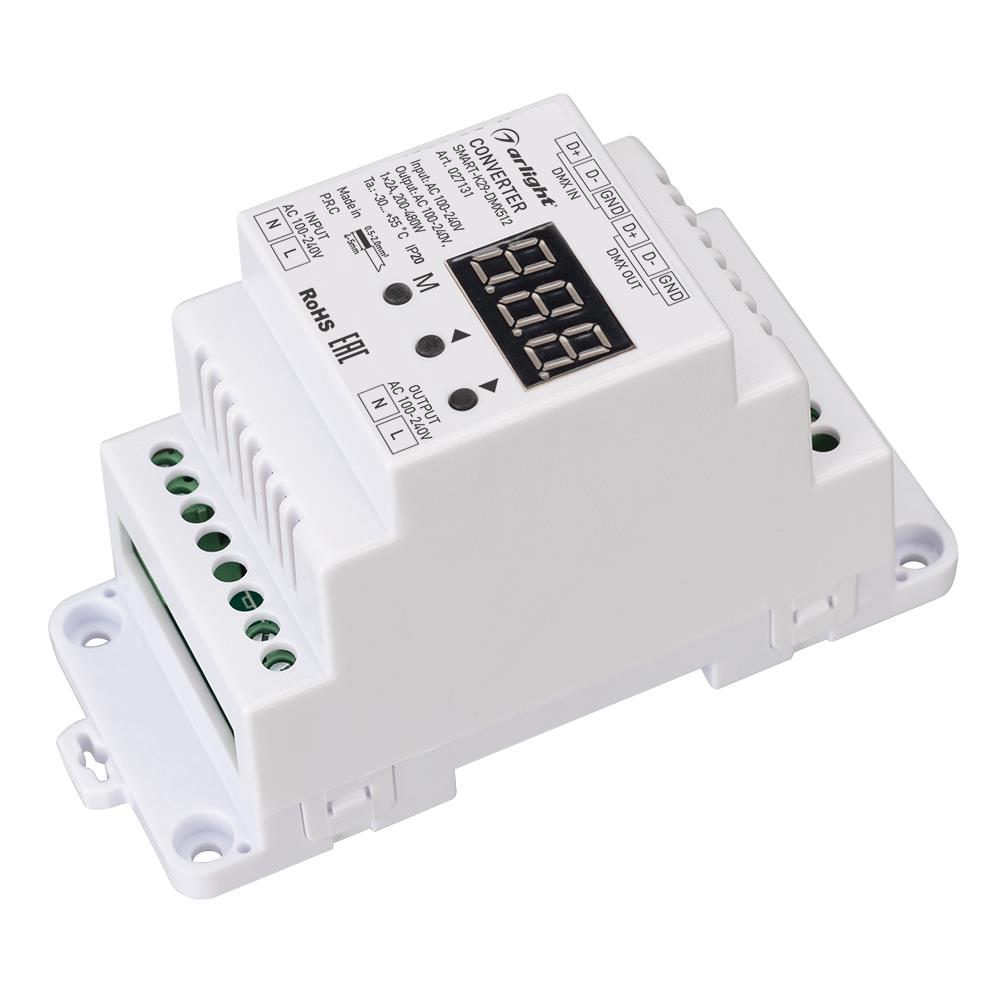 Конвертер Arlight SMART-K29-DMX512 (230V, 1x2A, TRIAC, DIN)