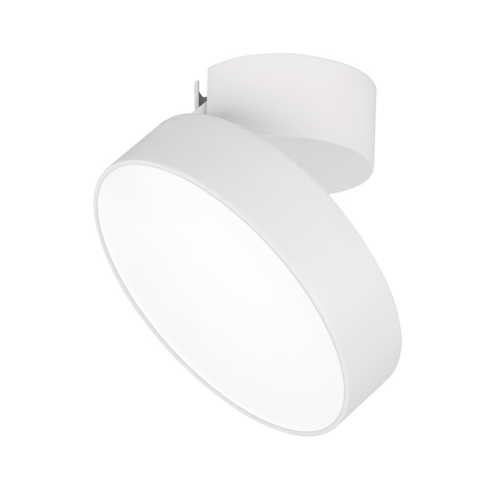 Светильник Arlight SP-RONDO-FLAP-R175-16W Day4000 (WH, 110 deg)