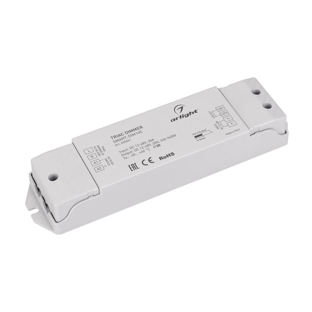 Диммер Arlight SMART-DIM105 (12-48V, 20A, TRIAC)