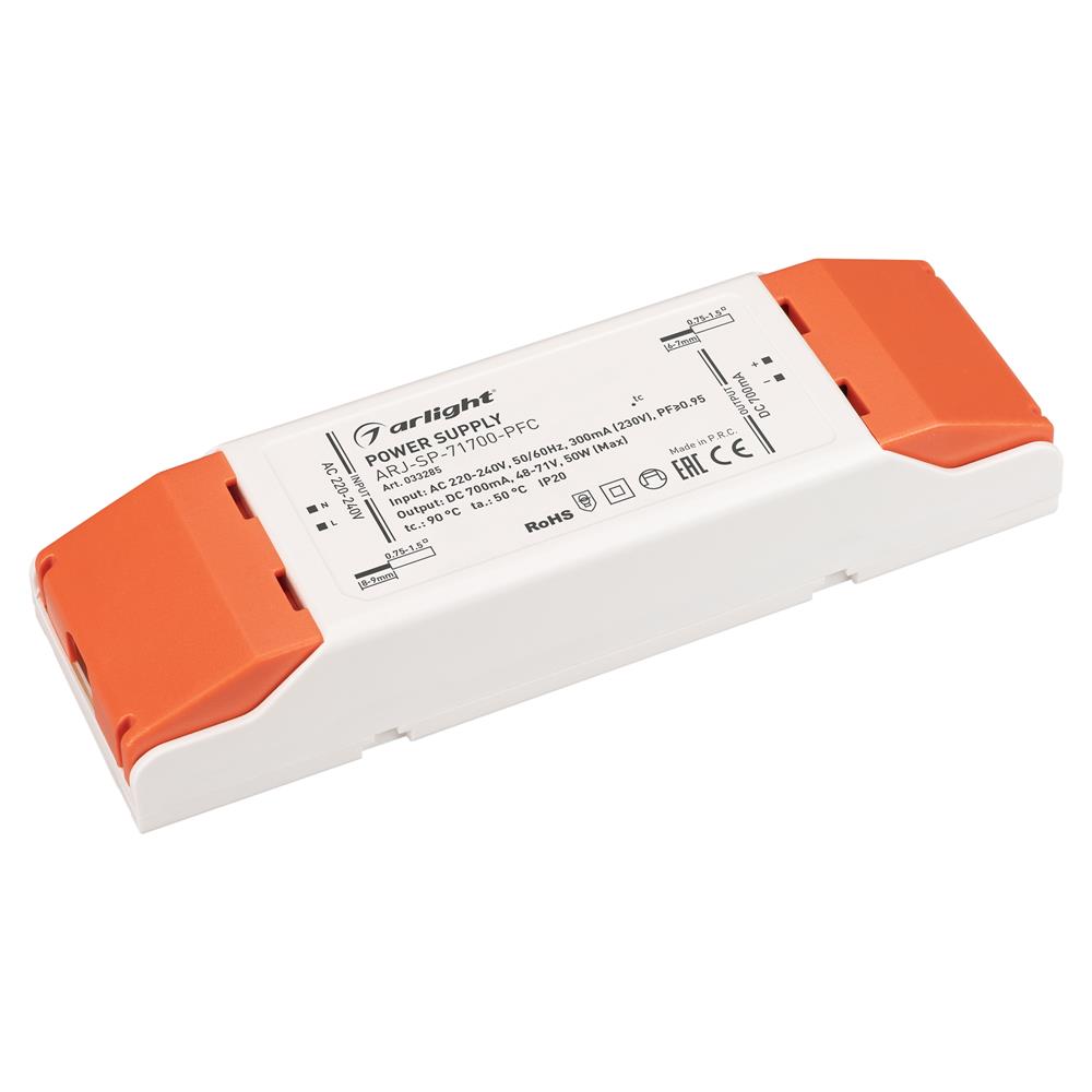 Блок питания Arlight ARJ-SP-71700-PFC (50W, 48-71V, 700mA)