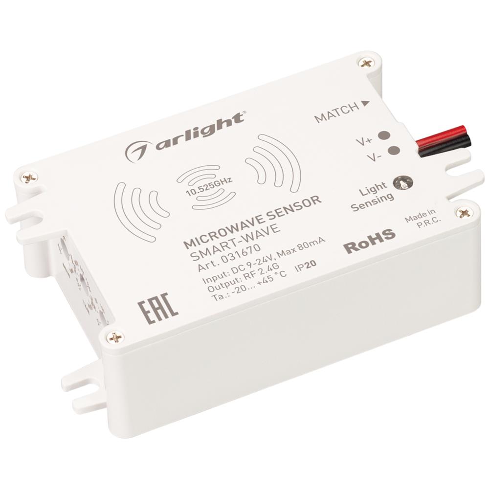 Выключатель Arlight SMART-WAVE (9-24V, 2.4G)