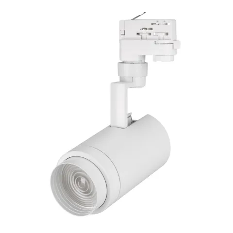 Светильник Arlight LGD-ZEUS-4TR-R88-20W Cool SP7500-Fish (WH, 20-60 deg, 230V)