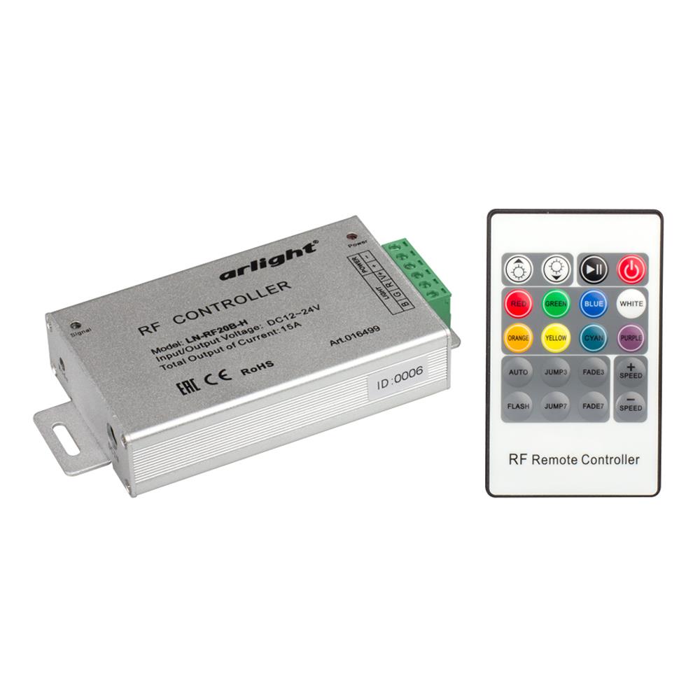 Контроллер Arlight LN-RF20B-H (12-24V,180-360W, ПДУ 20кн)