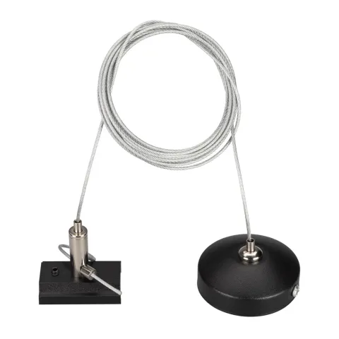 Подвес Arlight MAG-HANG-ORIENT-2630-L2000 (SL)