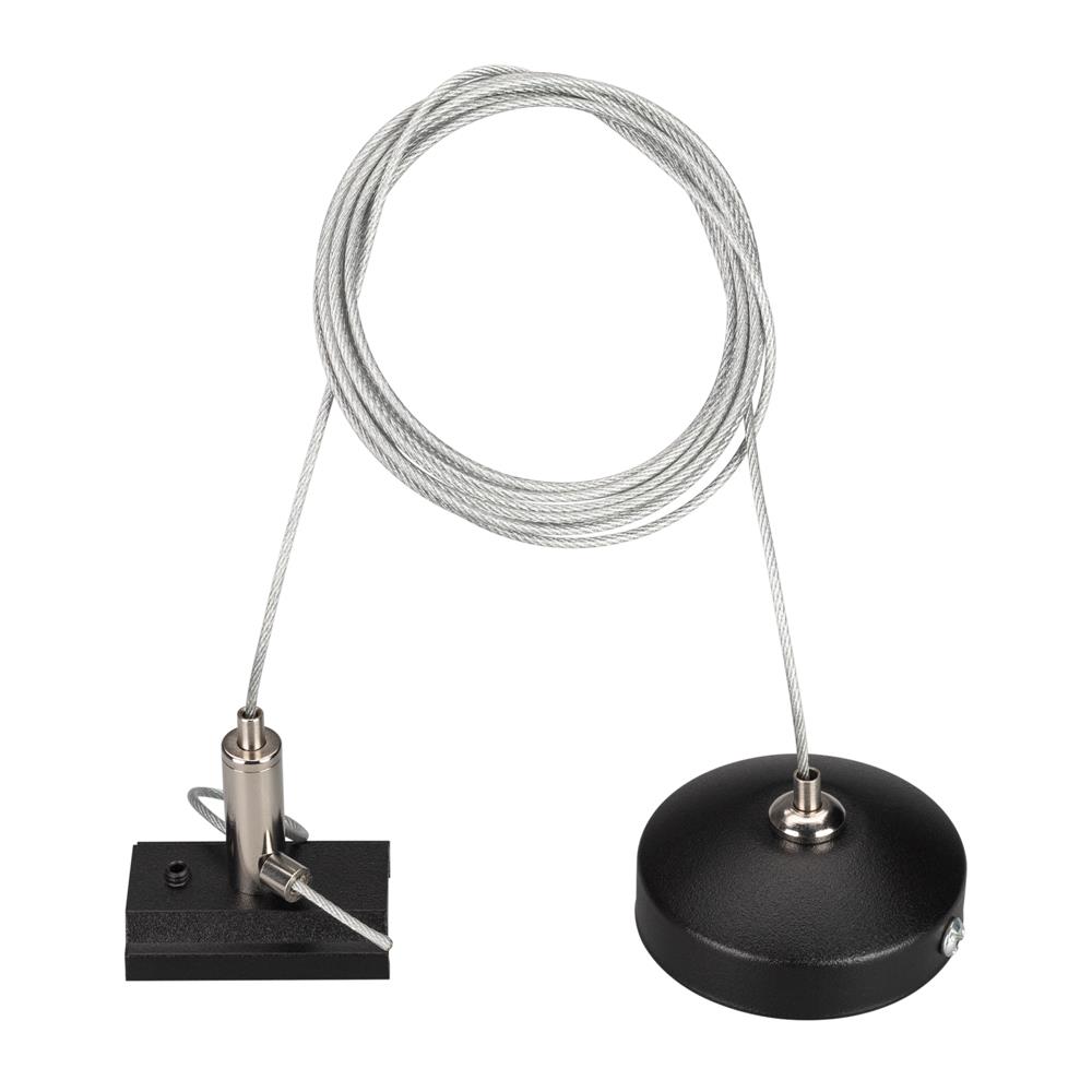 Подвес Arlight MAG-HANG-ORIENT-2630-L2000 (SL)