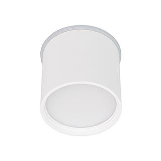 Светильник Arlight SP-CYLINDO-R75-7W Warm3000 (WH, 110 deg, 230V)