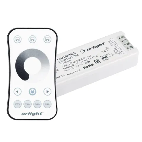 Диммер Arlight SMART-DIM-SET-RING (12-24V, 1x8A, ПДУ 2.4G)