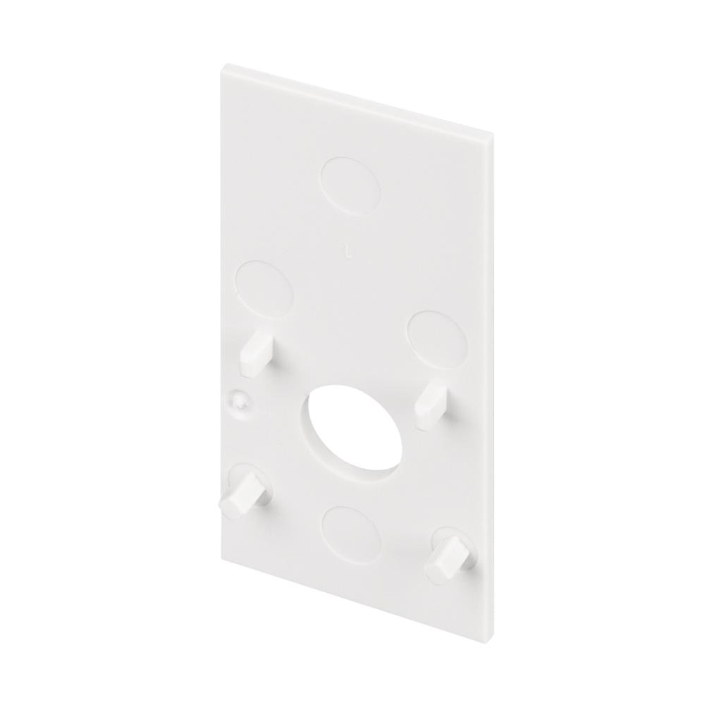 Заглушка Arlight MAG-ORIENT-CAP-POWER-2652 (WH)