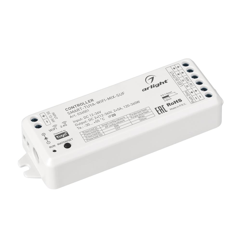 Контроллер Arlight SMART-TUYA-WIFI-MIX-SUF (12-36V, 2x5A, 2.4G)