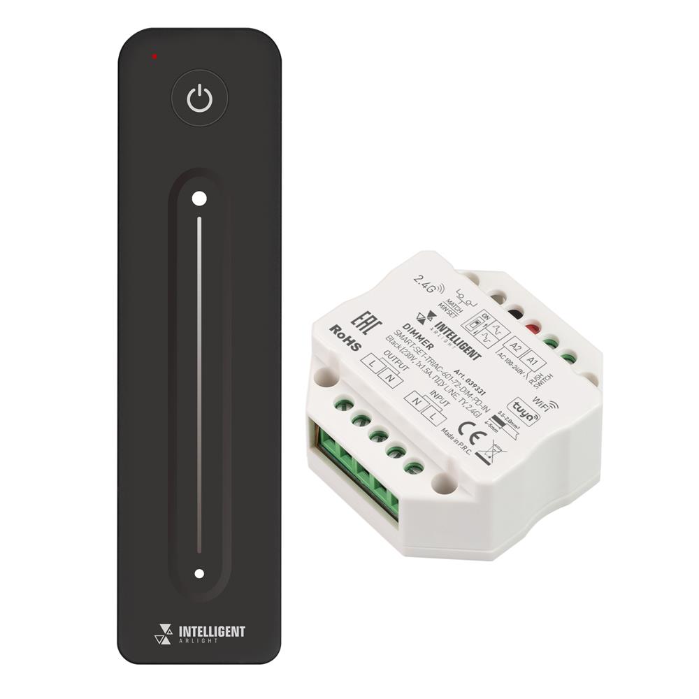 Диммер Arlight SMART-SET-TRIAC-601-72-DIM-PD-IN Black (230V, 1x1.5A, ПДУ LINE, TY, 2.4G)