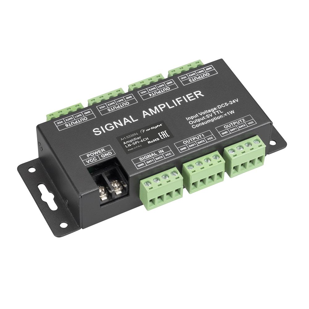 Усилитель сигнала Arlight LN-SPI-6CH (5-24V)