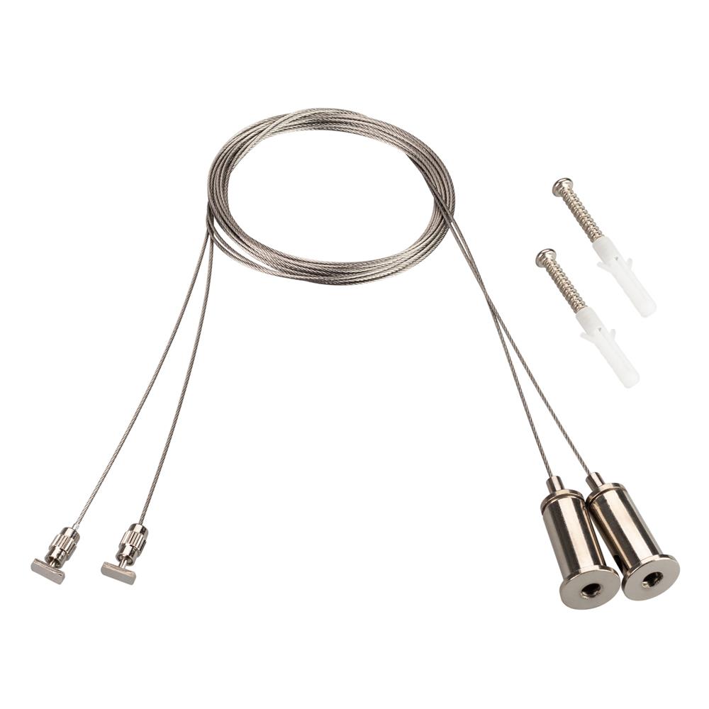 Подвес для Arlight ARH-ROUND-D16