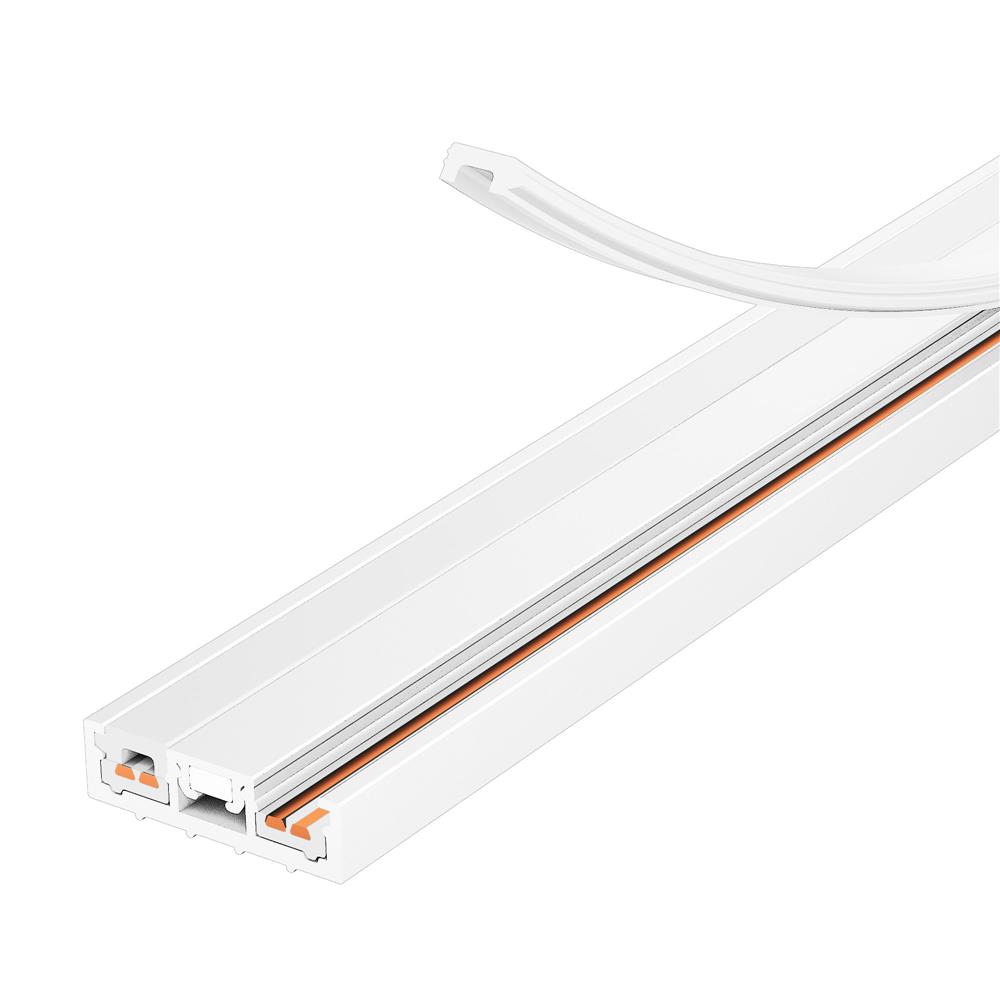 Крышка Arlight MAG-VIBE-COVER-257-2000 (WH)