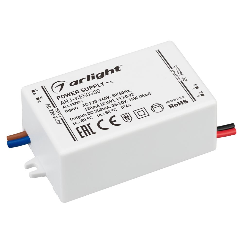Блок питания Arlight ARJ-KE50350 (18W, 350mA, PFC)