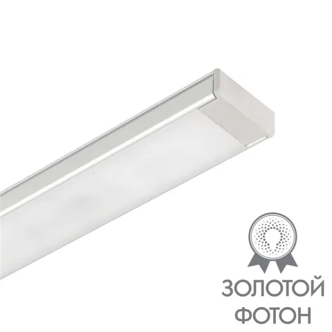 Светильник Arlight SP-TOCCO-L1200-20W Day4000 (SL, 120 deg, SENSOR, 24V)