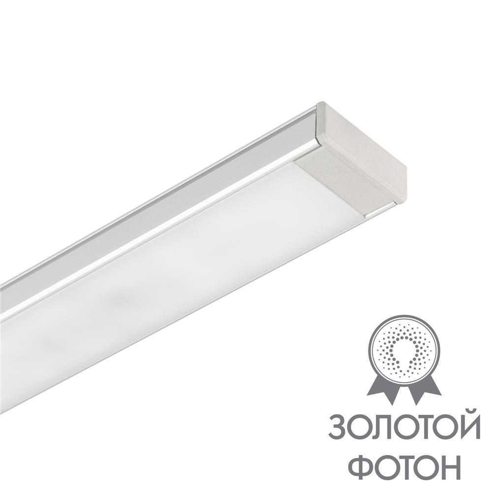 Светильник Arlight SP-TOCCO-L1200-20W Day4000 (SL, 120 deg, SENSOR, 24V)