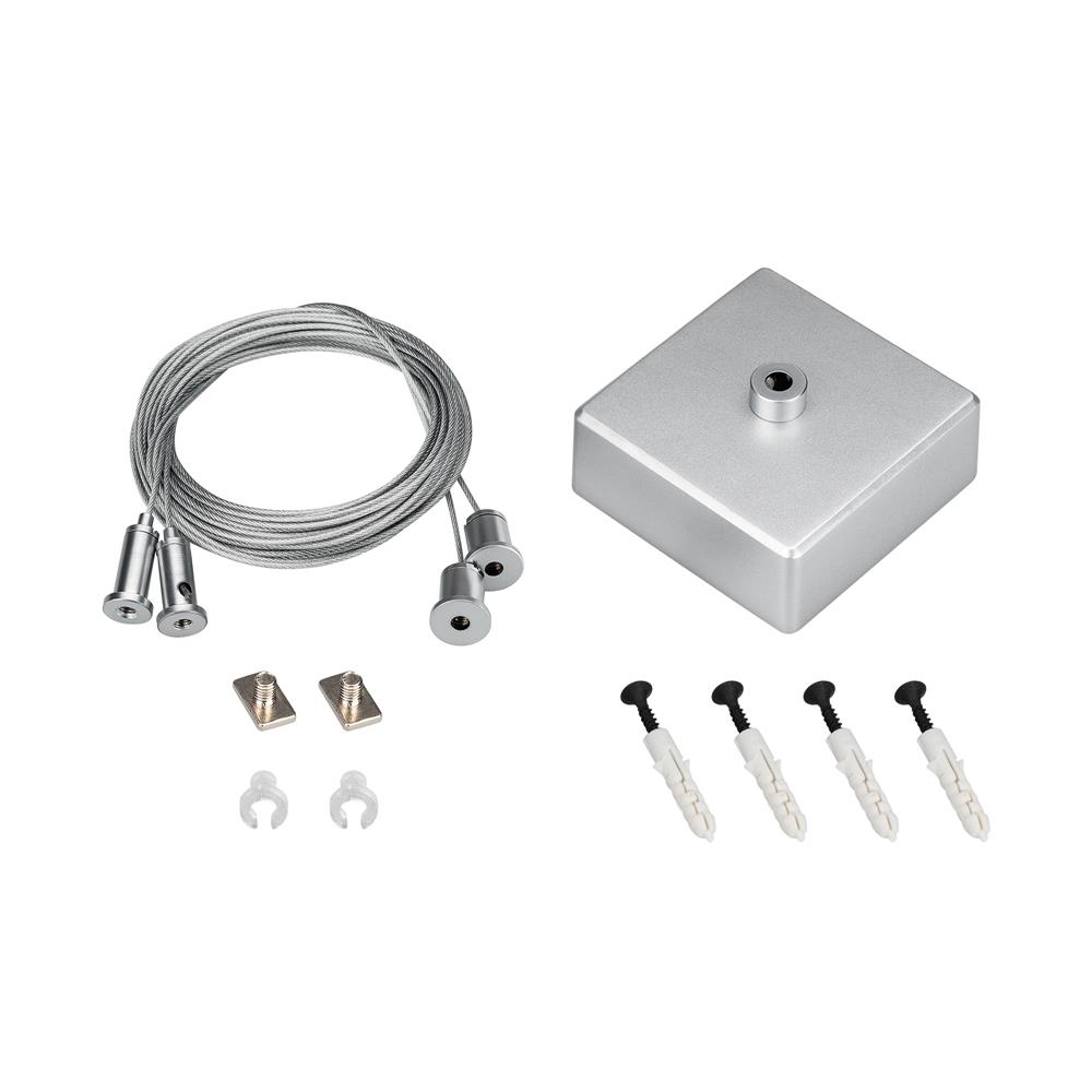 Подвес Arlight ARL-2x4m Set (Silver box, Pad 9x2mm)