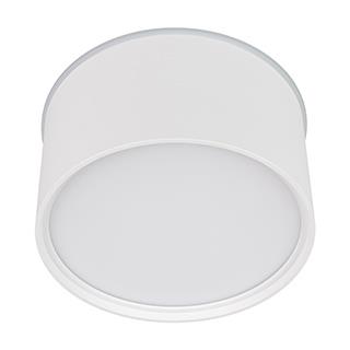 Светильник Arlight SP-CYLINDO-R160-18W Warm3000 (WH, 110 deg, 230V)