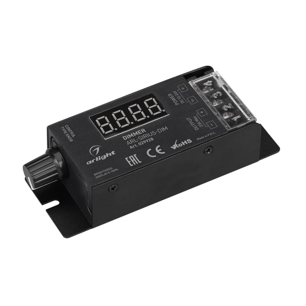 Диммер Arlight ARL-SIRIUS-DIM (12-24V, 1x25A, 2.4G)