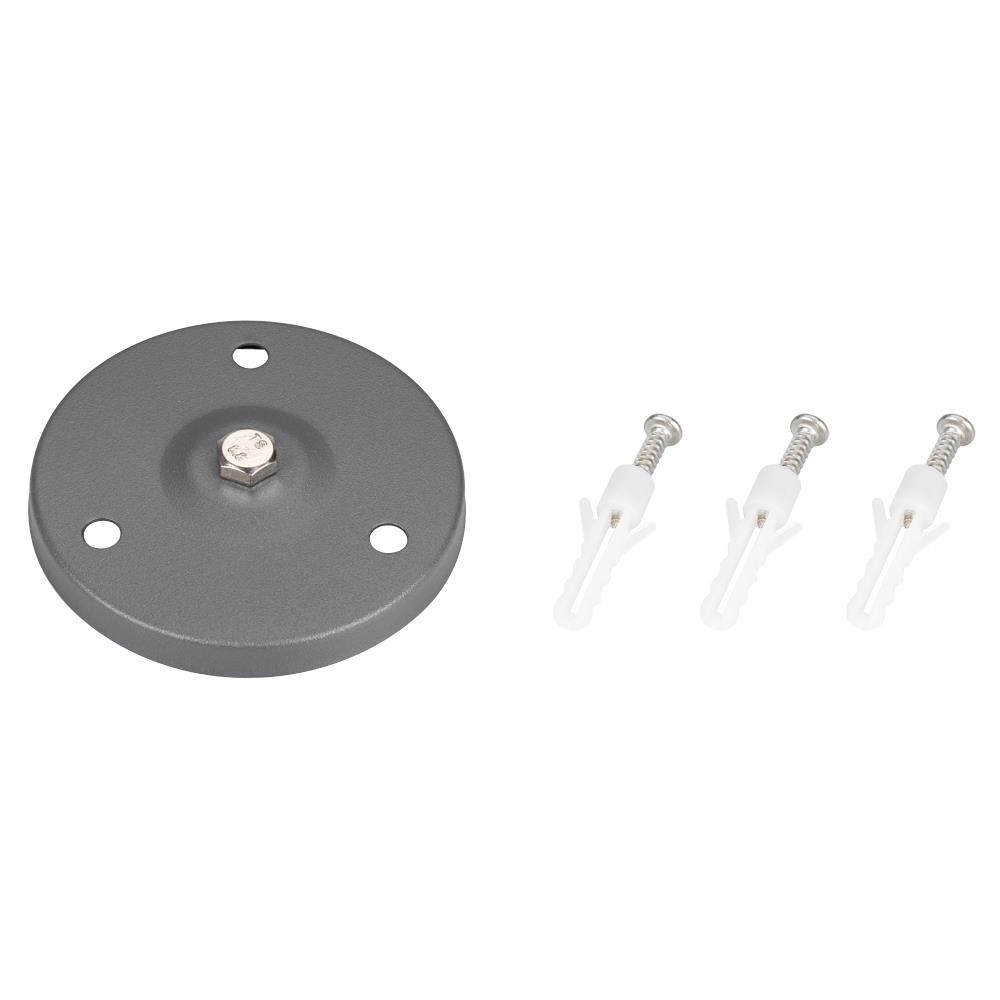 Основание для светильника Arlight ALT-BASE-R75 (DG)