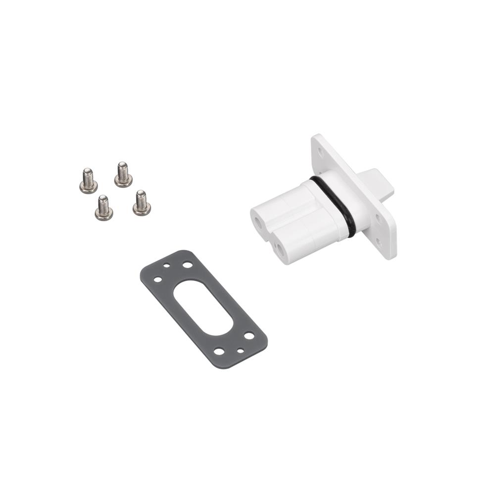 Заглушка Arlight ALT-LARGO-CAP-2pin (WH)