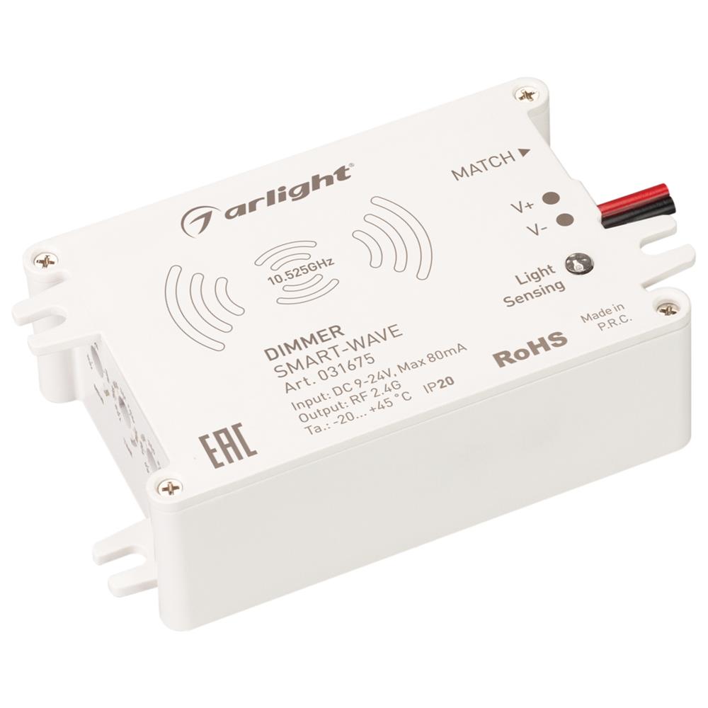 Диммер Arlight SMART-WAVE (9-24V, 2.4G)